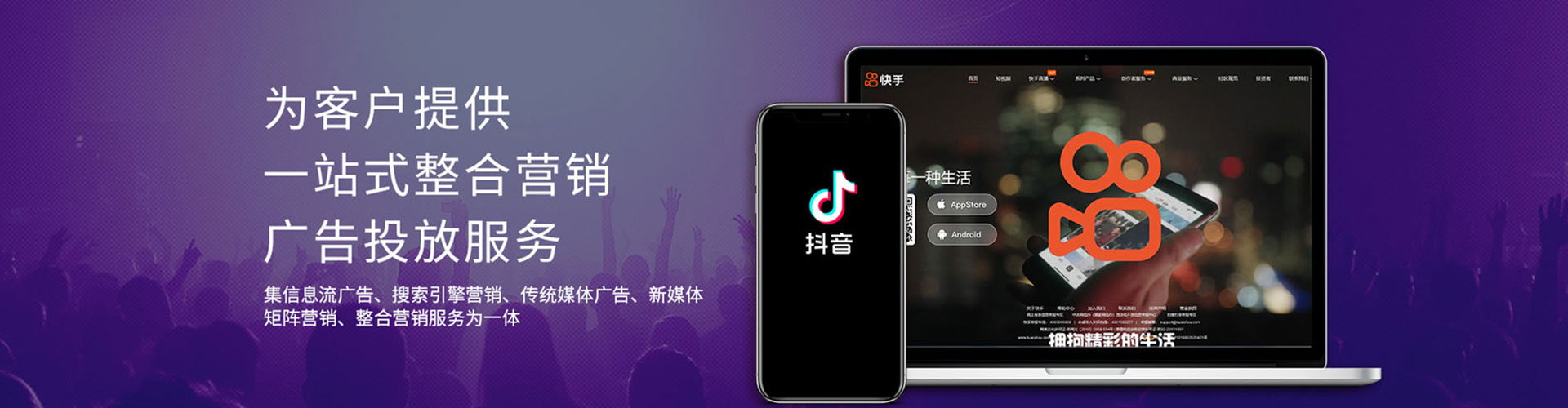 鹤峰百度充值高返点
