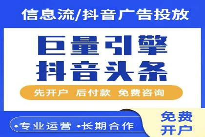 朋友圈信息流与社交电商：成功结合的案例解析